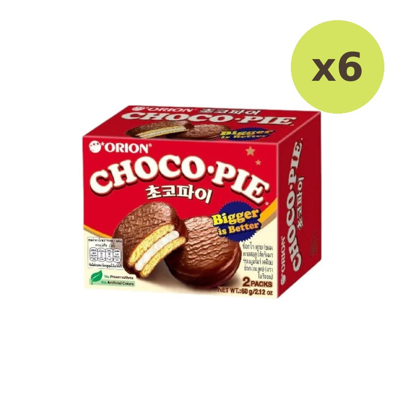 Orion Choco Pie VN