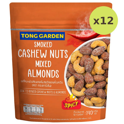 Tong Garden Smoked Spicy Cashew Nuts Mixed Almonds