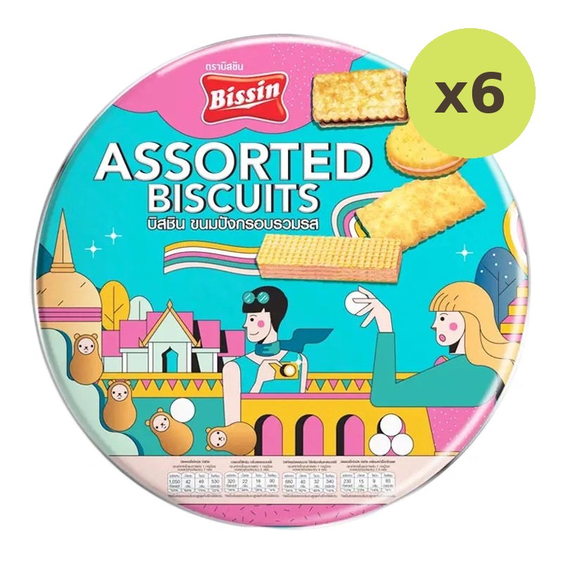 Bissin Assorted Biscuit 350g