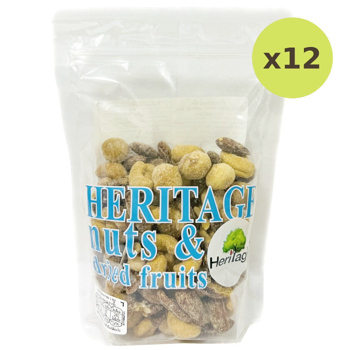 Heritage Honey Deluxe Mixed Nuts