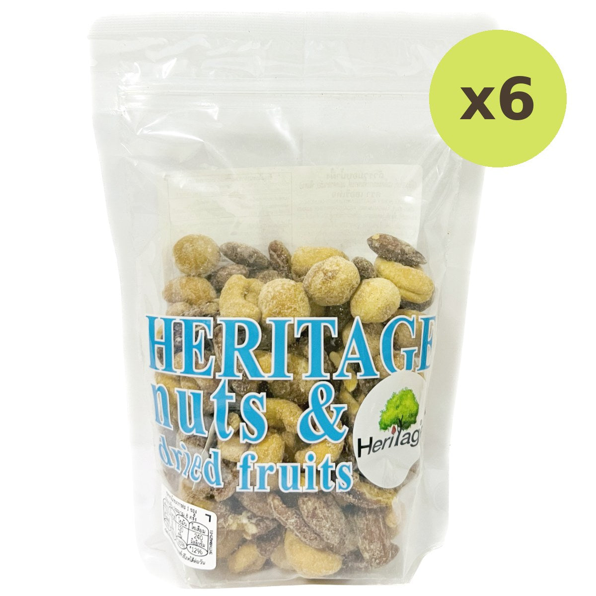 Heritage Honey Deluxe Mixed Nuts