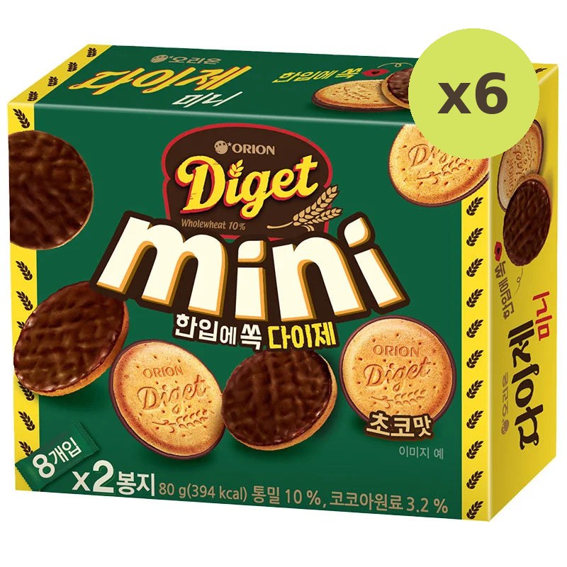 Orion Diget Mini Choco Biscuit 80g