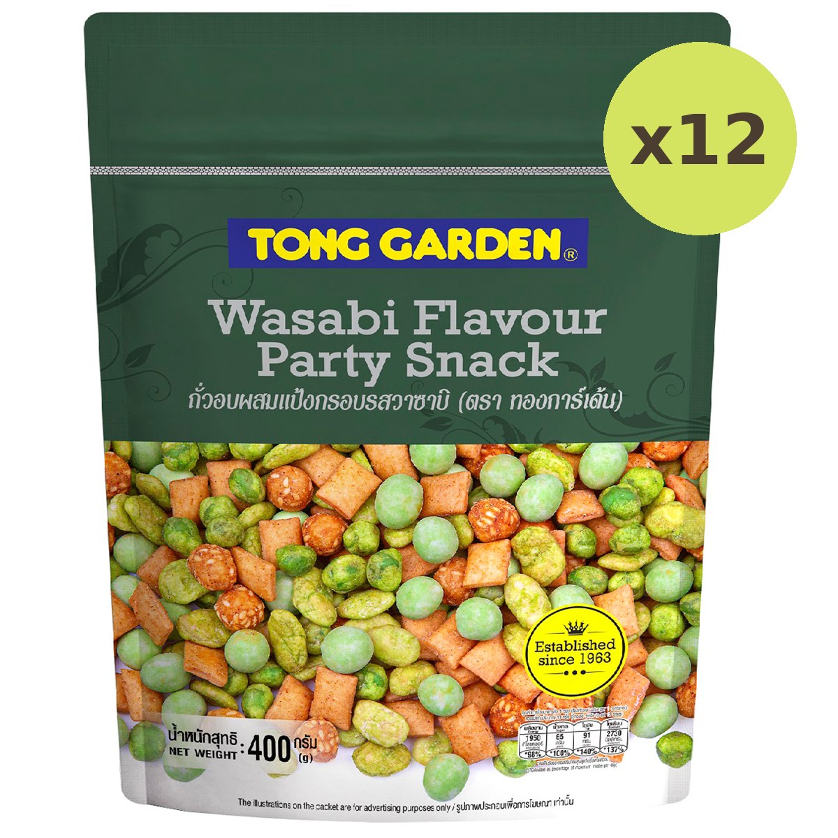 Tong Garden Party Snack Wasabi Flavour