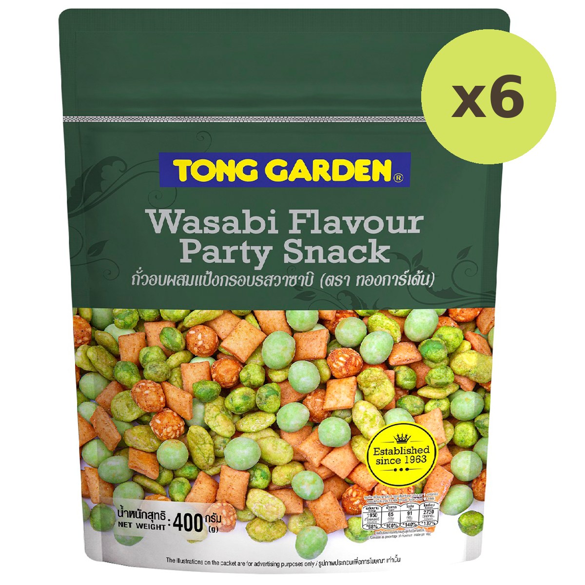 Tong Garden Party Snack Wasabi Flavour