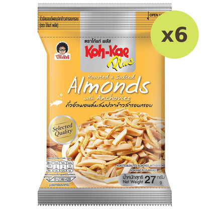Koh Kae Almonds With Anchovies
