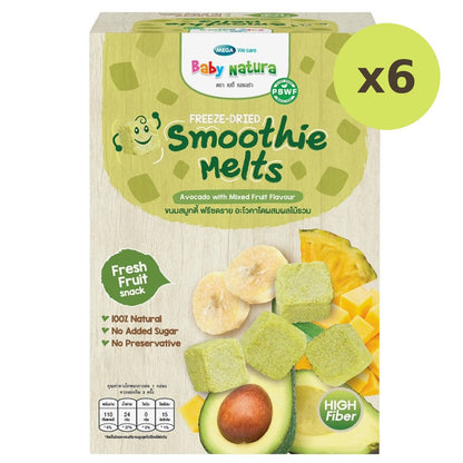 Baby Natura Avocado With Mixed Fruit Flavour