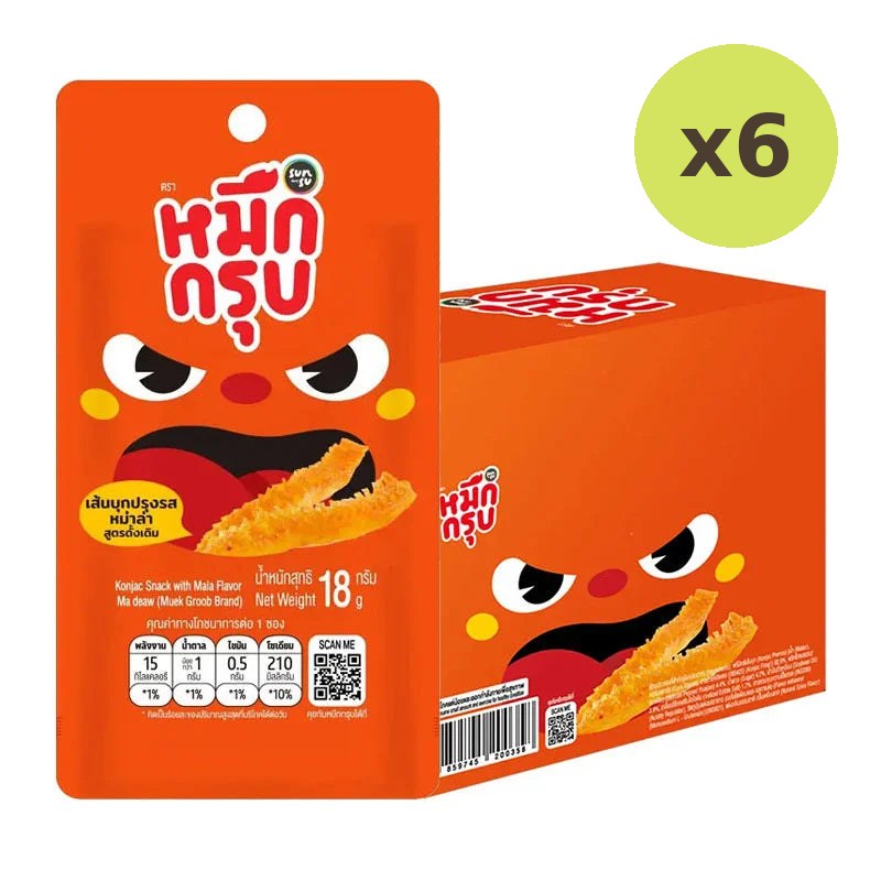 Sunsu Muek Groob 360g