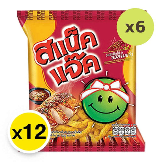 Snack Jack Green Pea Chicken Steak With Thai Spicy Dipping Sauce