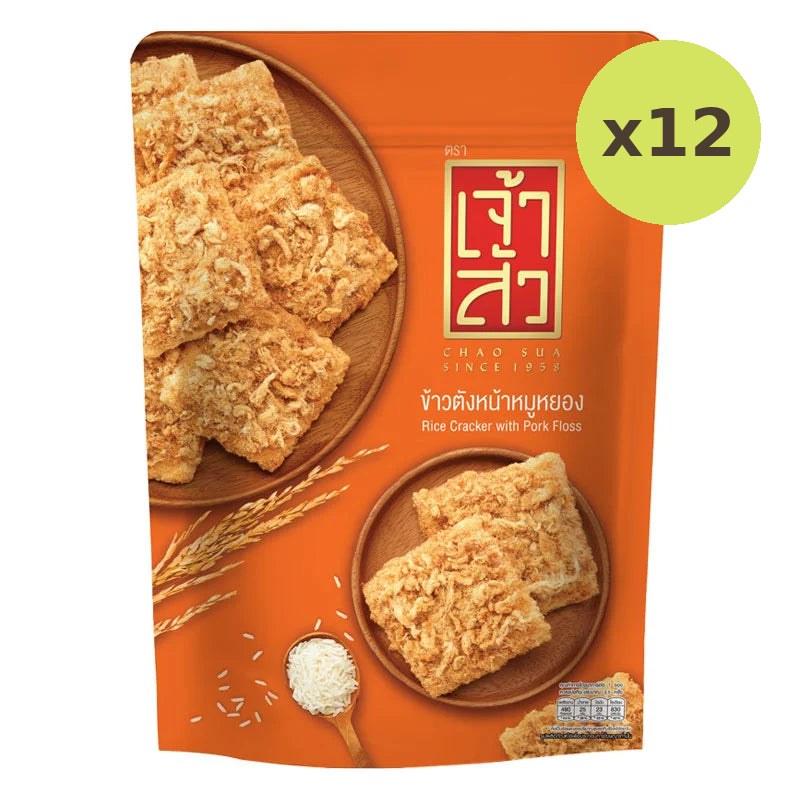 Chao SUA Rice Cracker Pork Floss 80g