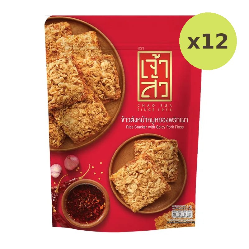 Chao SUA Rice Cracker With Spicy Pork Floss 80g