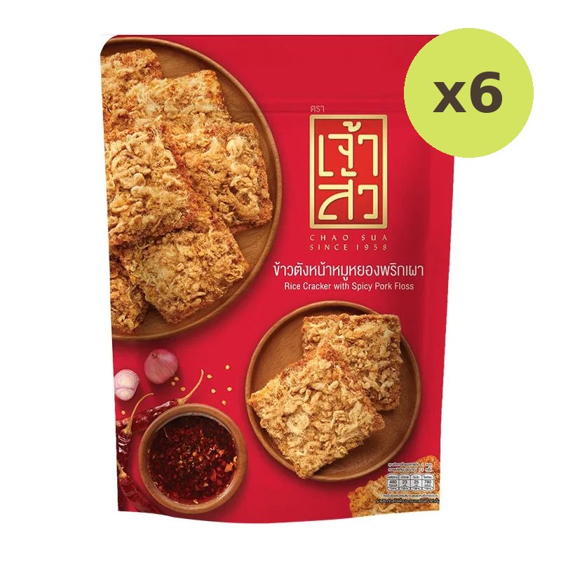 Chao SUA Rice Cracker With Spicy Pork Floss 80g