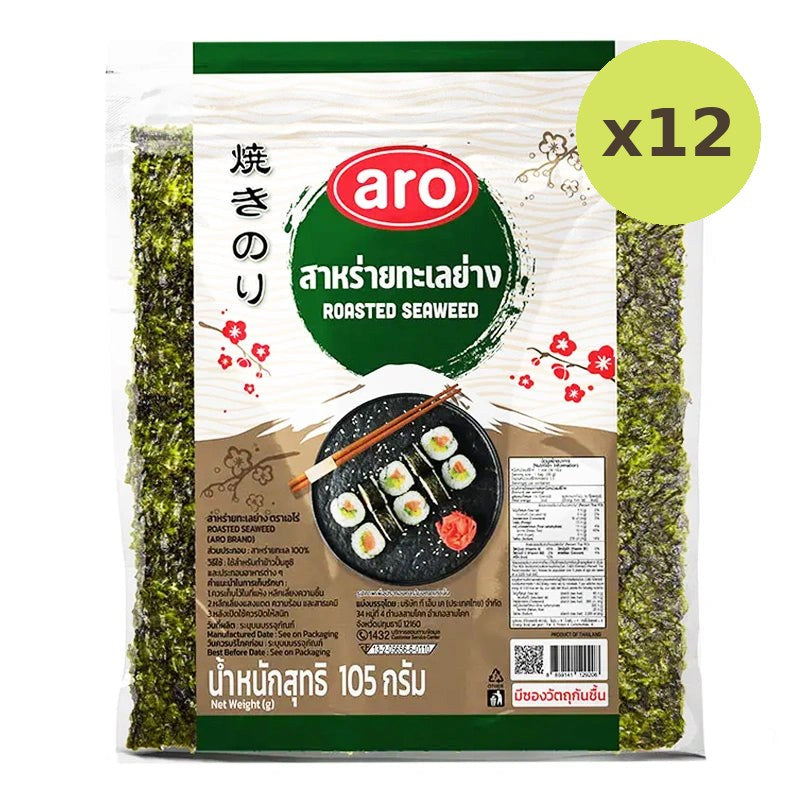 ARO Roasted Seaweed 105g