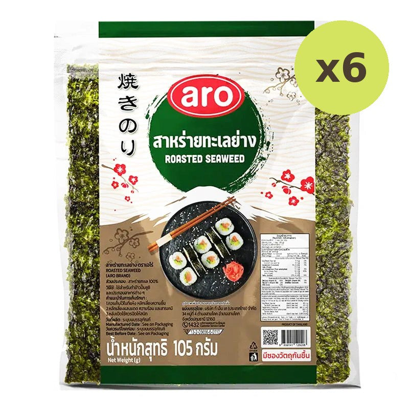 ARO Roasted Seaweed 105g