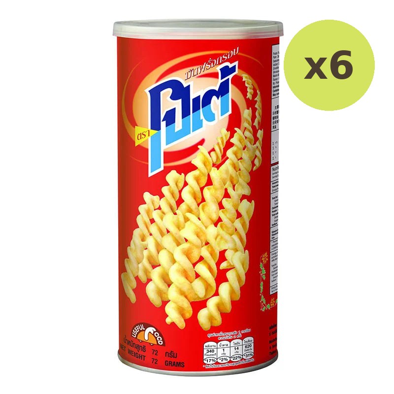 Potae Potato Snack 72g