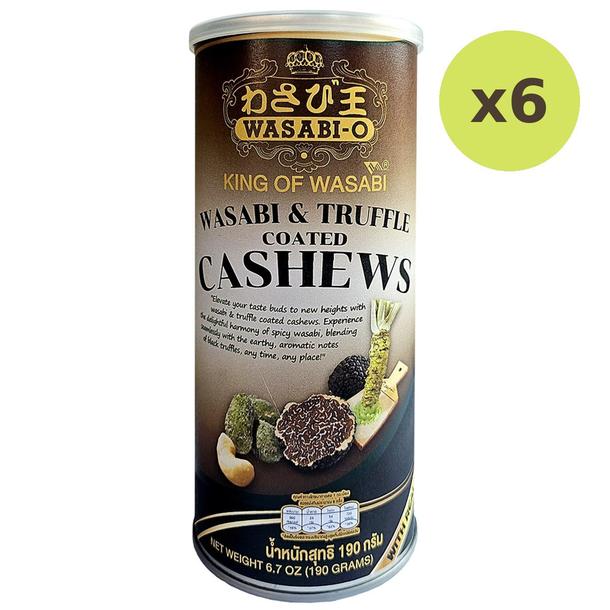 Wasabi-O Wasabi & Truffle Cashews