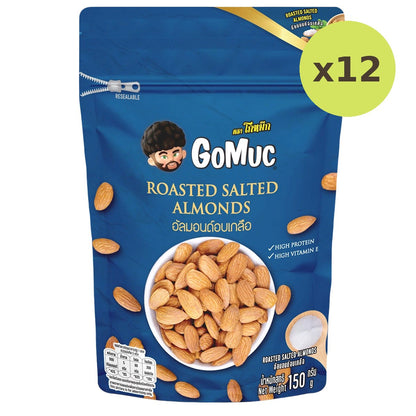 Gomac Roasted Salted Almonds