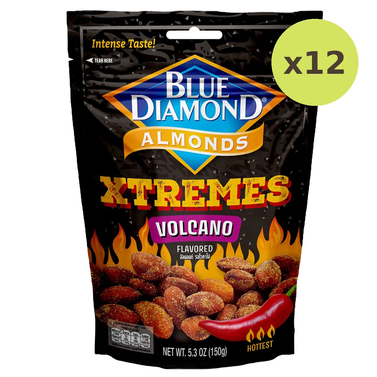 Blue Diamond Almonds Volcano Flavor