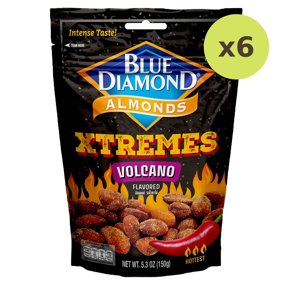 Blue Diamond Almonds Volcano Flavor