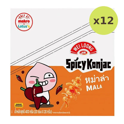 WEI Loong Konjac Mala 400g