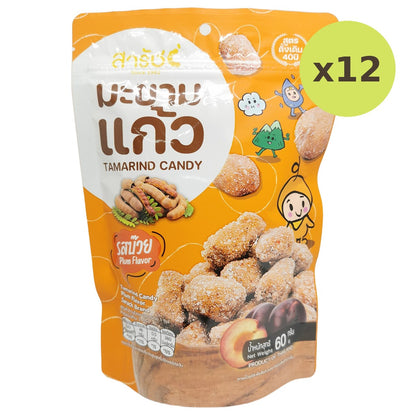 Sarach Tamarind Candy Plum Flavor