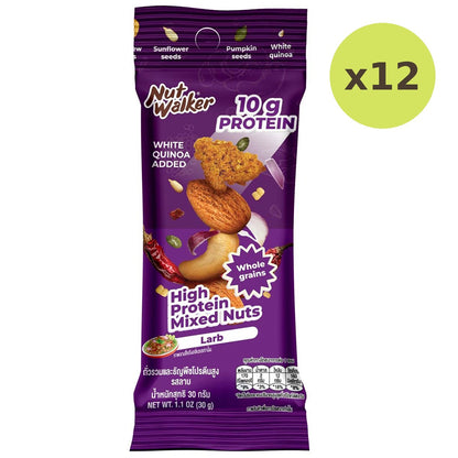 Nut Walker Hi-Prot Mixed Nut Thai Larb