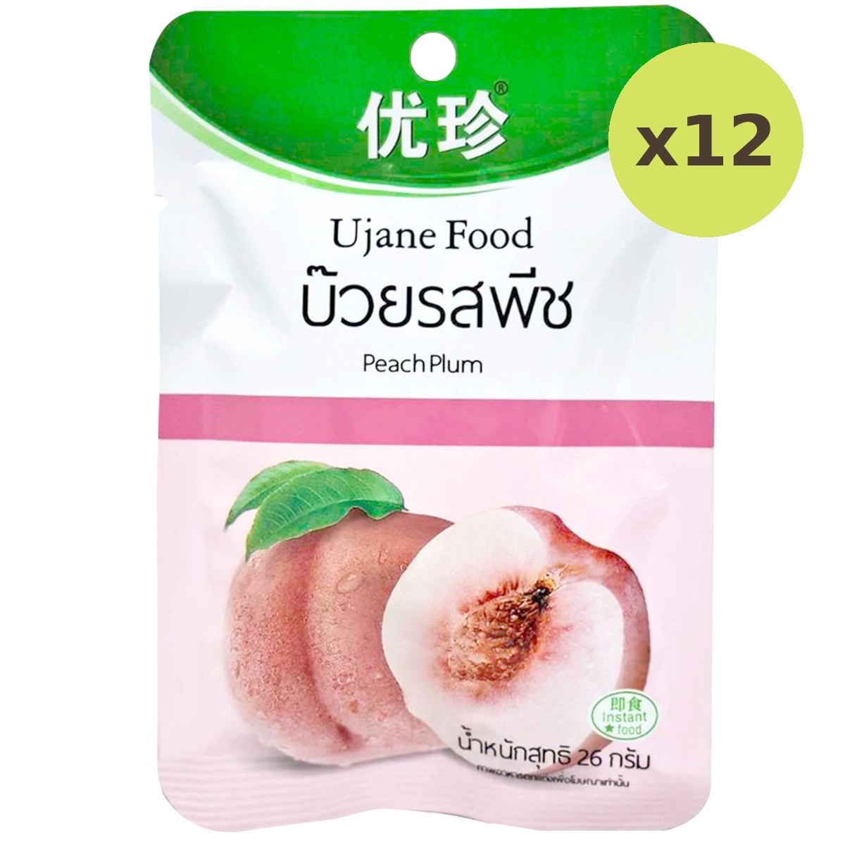 Ujane Peach Plum