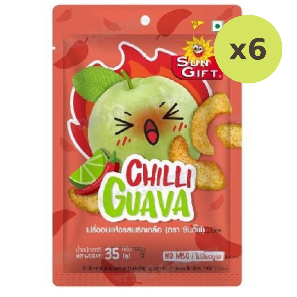Sungift Chilli Guava