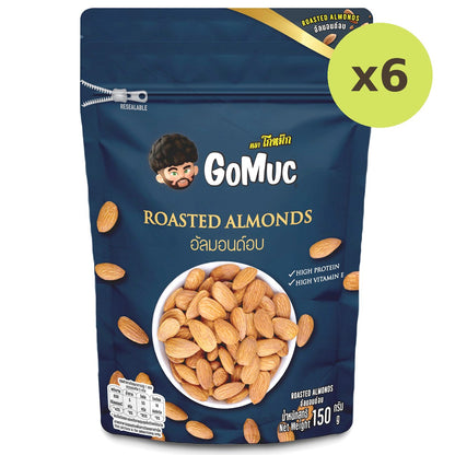 Gomac Roasted Almonds