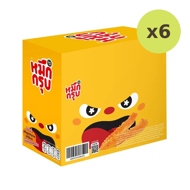Sunsu Muek Groob Sesame Sauce 360g