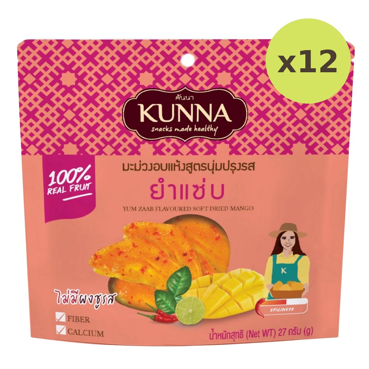 Kunna Golden Soft-Dried Mango Spicy Salad