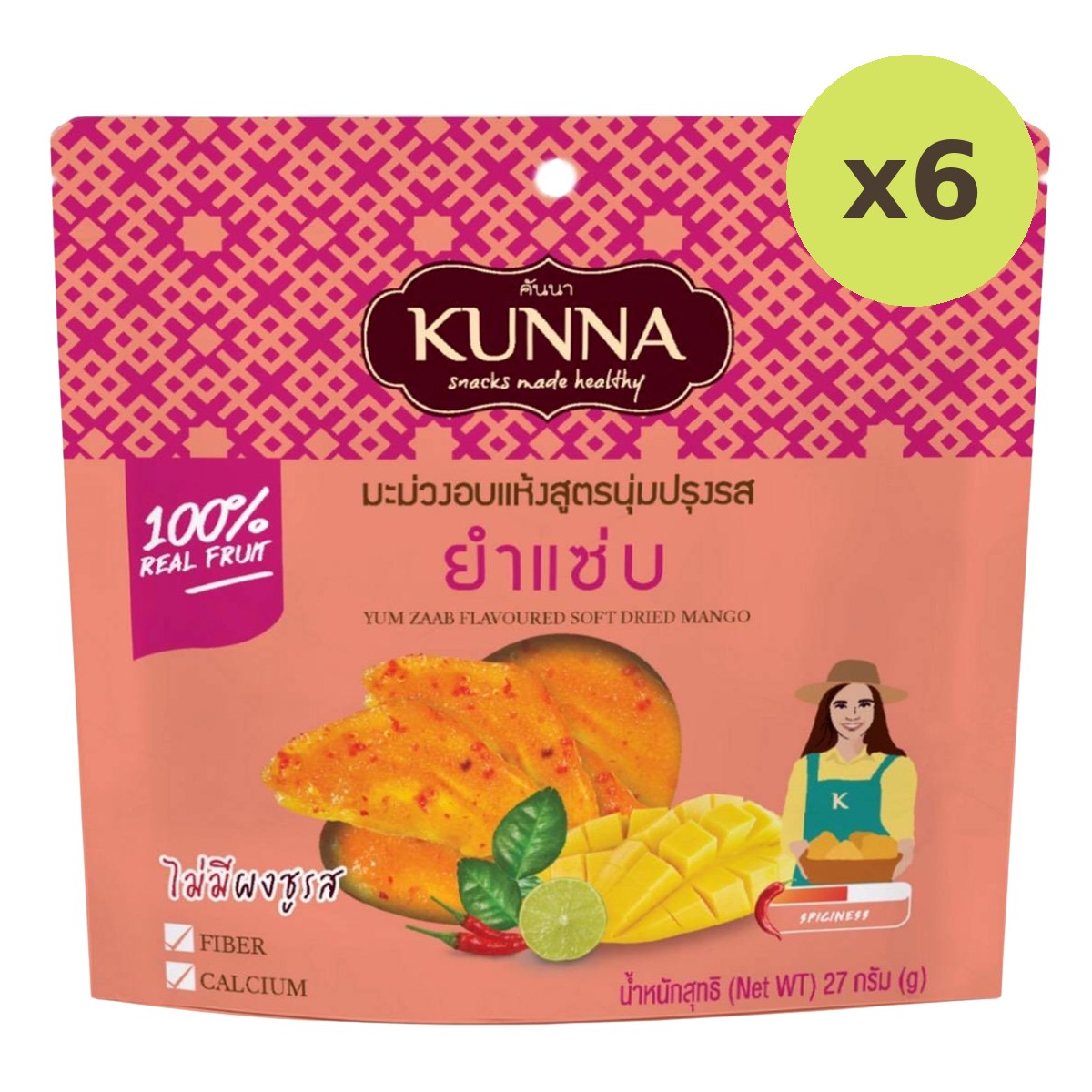 Kunna Golden Soft-Dried Mango Spicy Salad