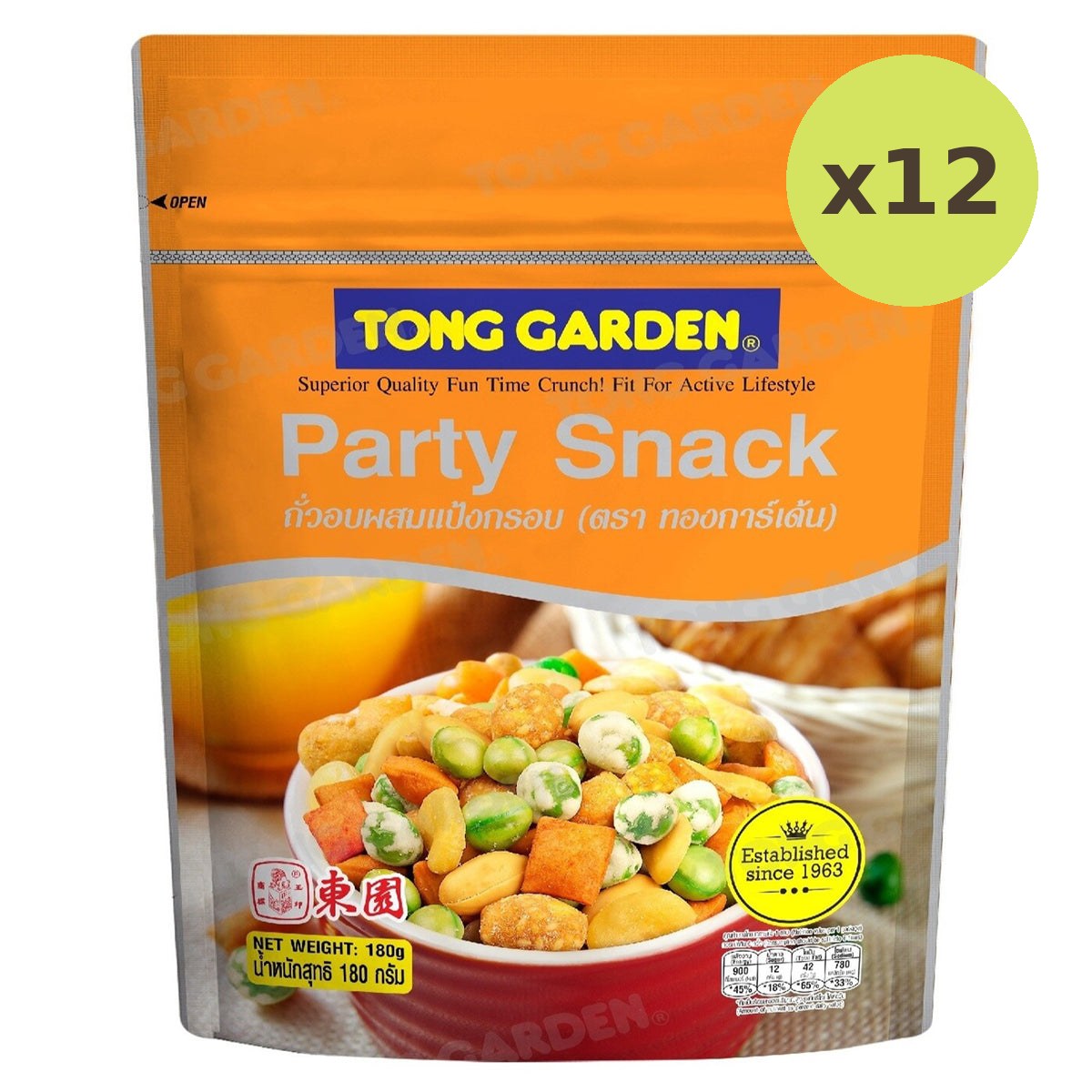 Tong Garden Party Snack