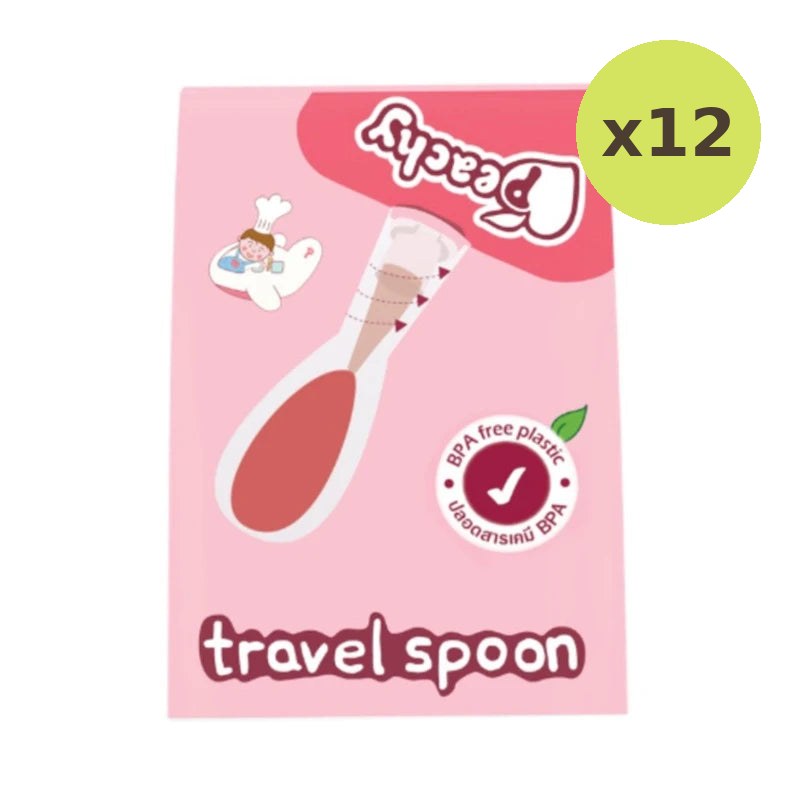 Peachy Travel Spoon