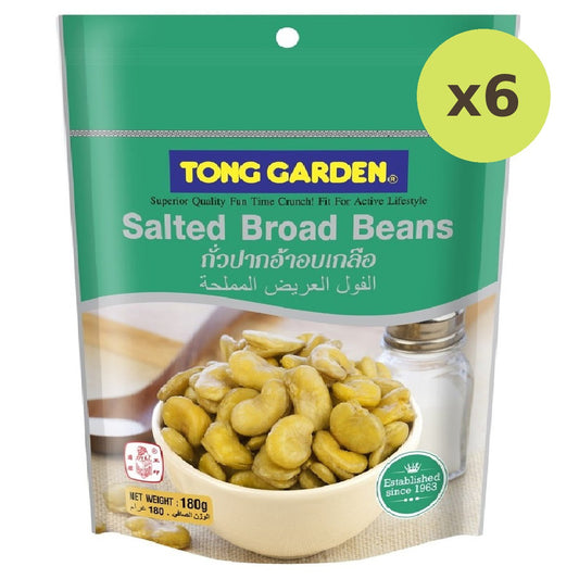 Tong Garden Broad Bean Salted