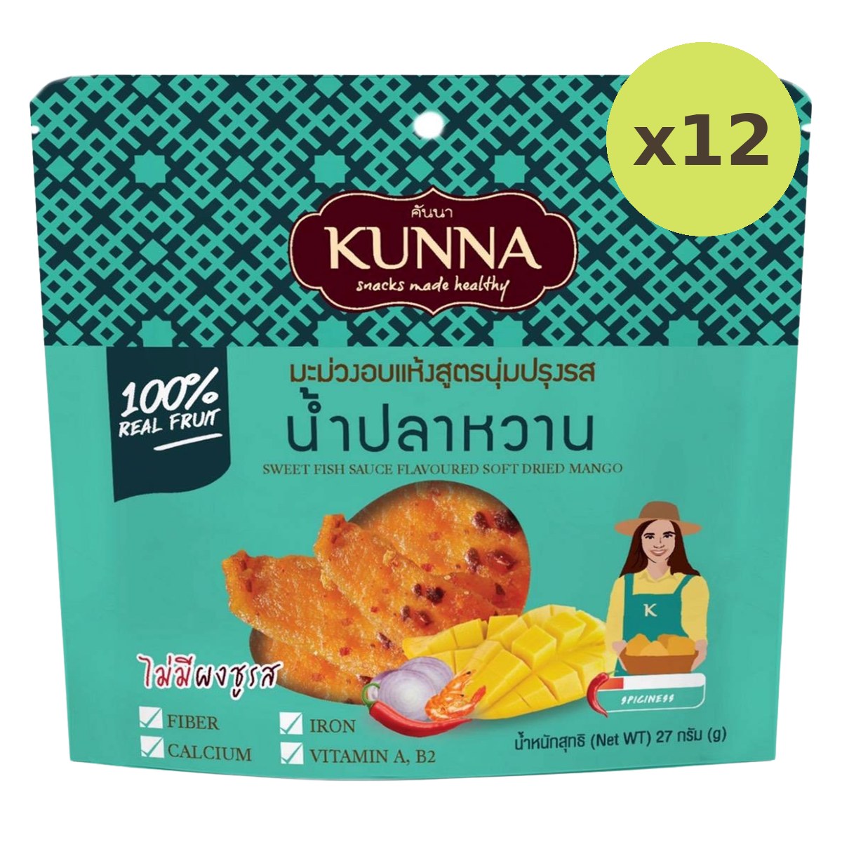 Kunna Golden Soft-Dried Mango Sweet Fish Sauce