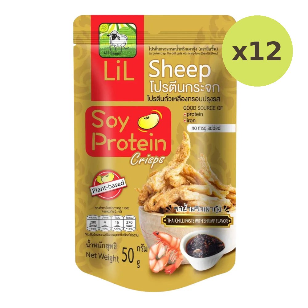 Lilsheep Protein Glass Snacks Provide High Iron Fiber And