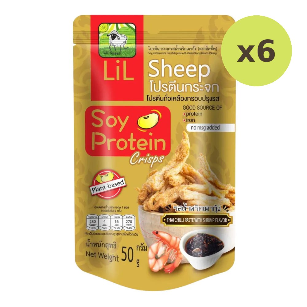 Lilsheep Protein Glass Snacks Provide High Iron Fiber And