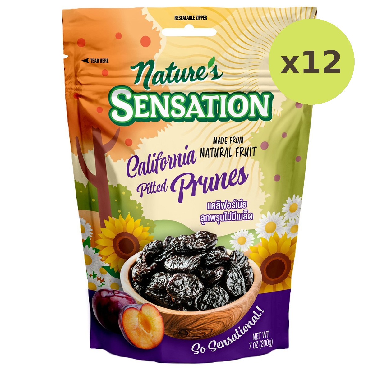 Nature's Sensation Pitted Prunes