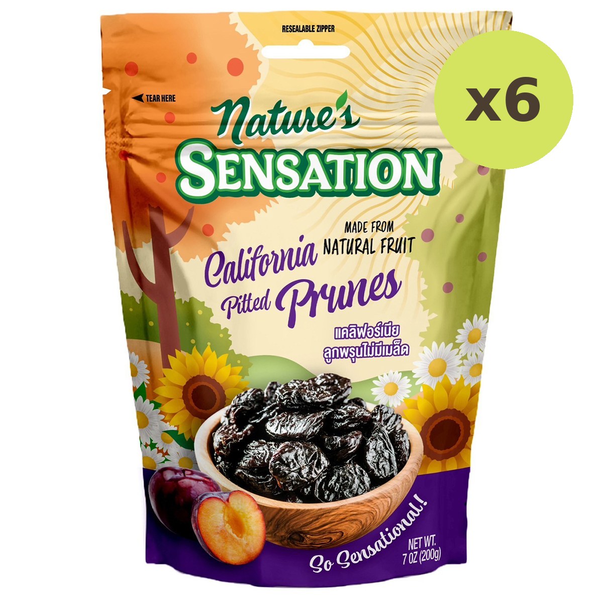 Nature's Sensation Pitted Prunes