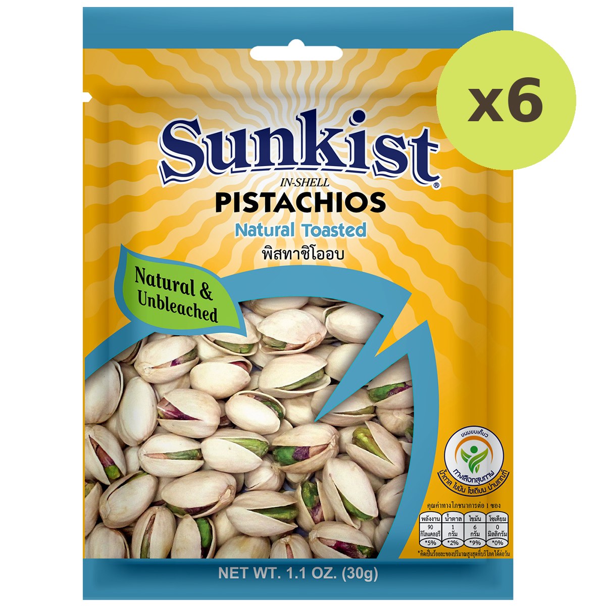 Sunkist Natural Toasted Pistachios