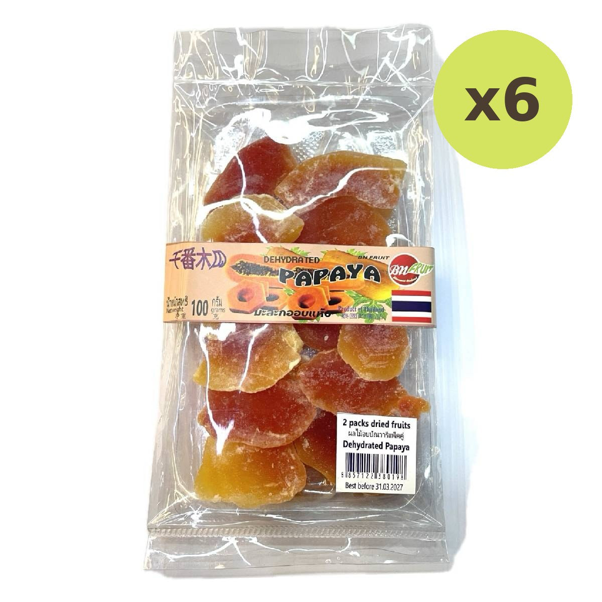 Bn Fruit Dehydrated Papaya