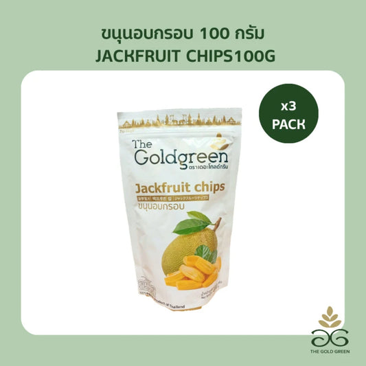 The Goldgreen Crispy Jackfruit Chips 100g