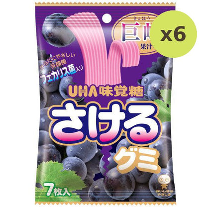 Uha Tearable Grape Gummy Candy