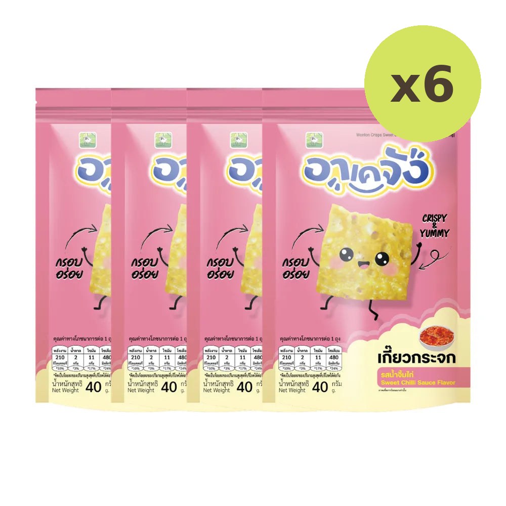 Akejang Crispy Glass Dumplings Trial Set Chicken Sauce Flavor 40g