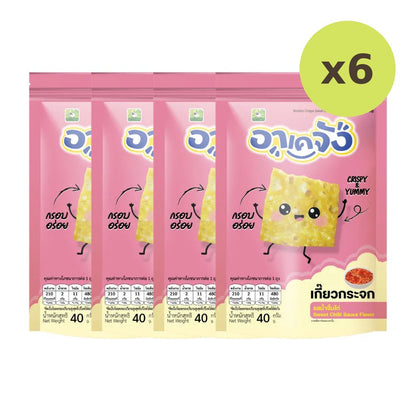 Akejang Crispy Glass Dumplings Trial Set Chicken Sauce Flavor 40g
