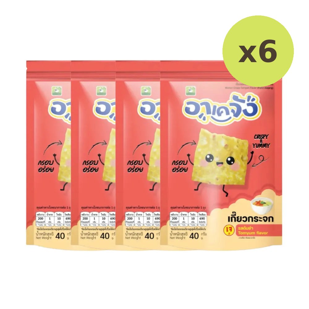 Akejang Crispy Glass Dumplings Trial Set Tom Yum Flavor 40g