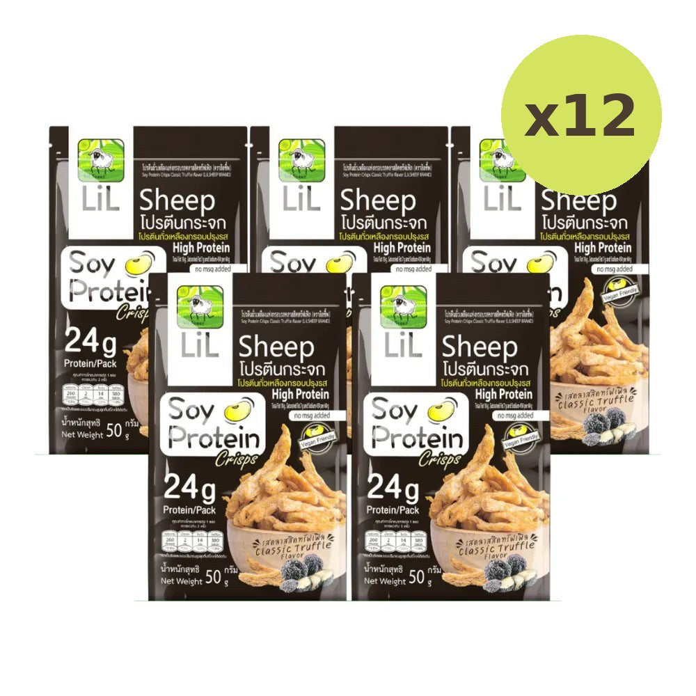 Lilsheep Soy Protein Crisps