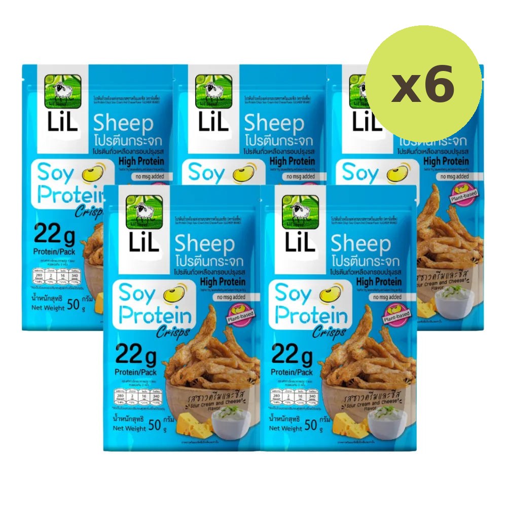 Lilsheep Glass Protein Packs Sour Cream And Cheese Flavor Sweet