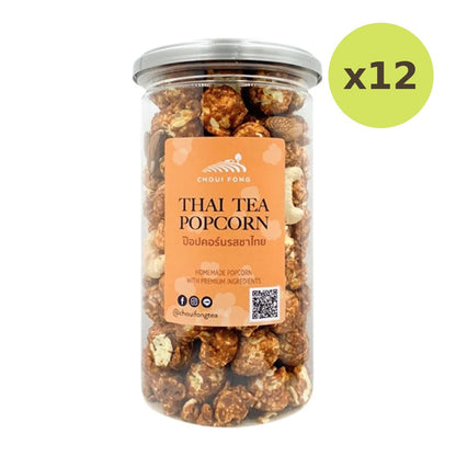 Choui Fong Thai TEA Popcorn
