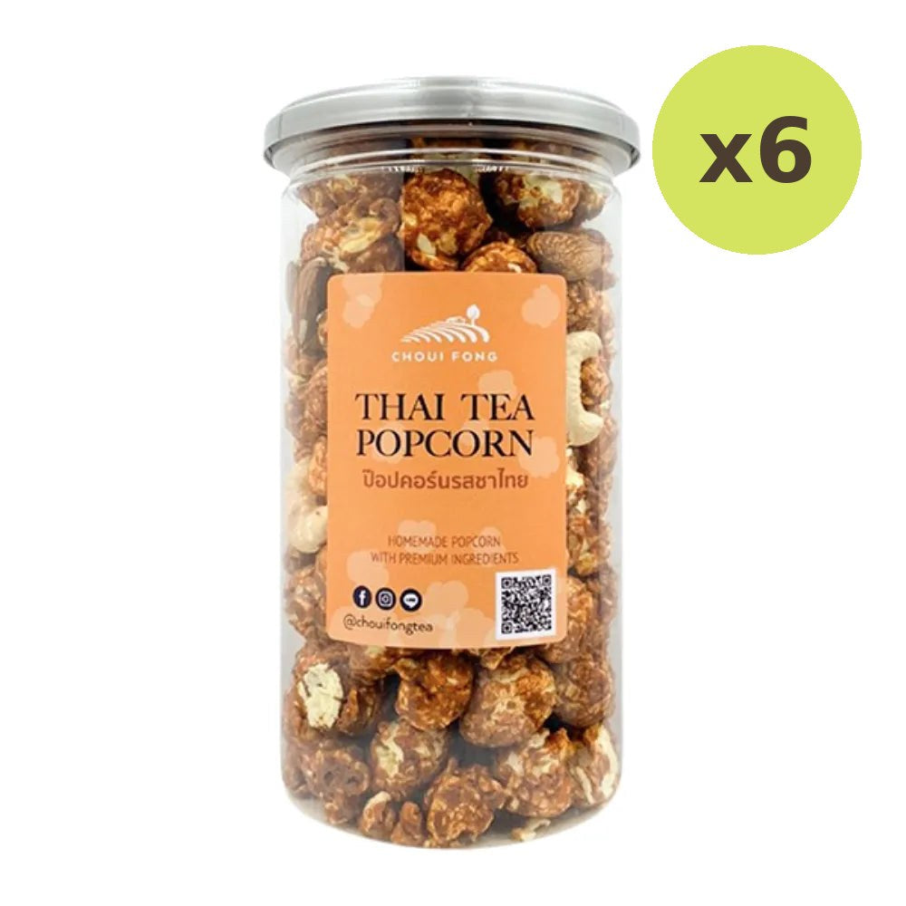 Choui Fong Thai TEA Popcorn